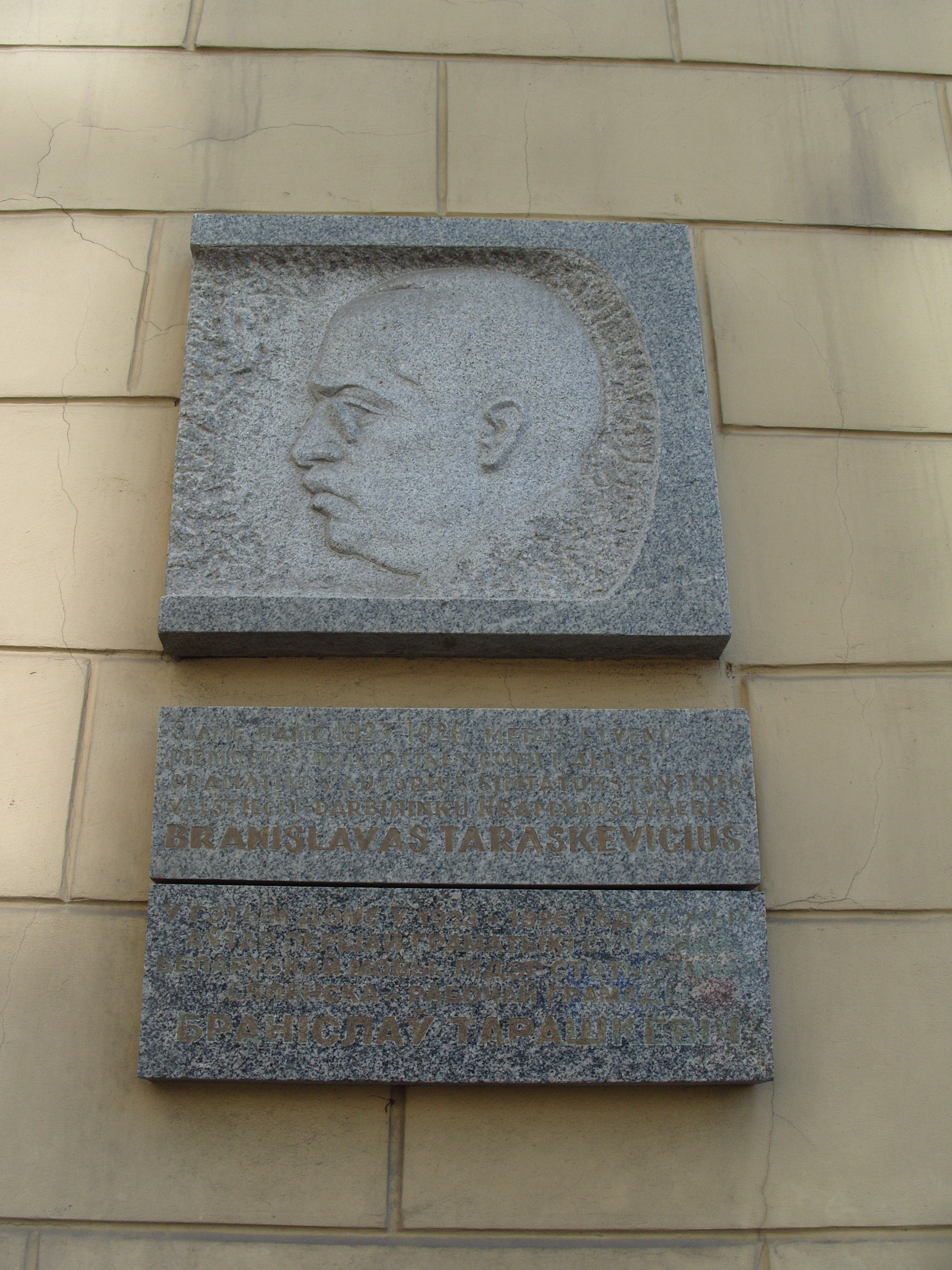 memorial to bransilau taraskievic